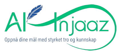 Al-Injaaz